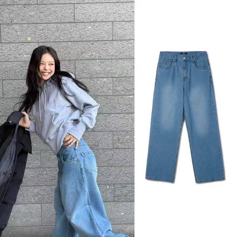 Korean Designer Brand Jennie Kim's Same Style Era Street Style Washed Wide-Leg Jeans for Women