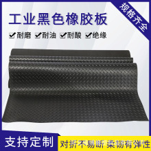 ~yzӺˮ͹IzƤ܇ȫ䁜p𾏛_z|