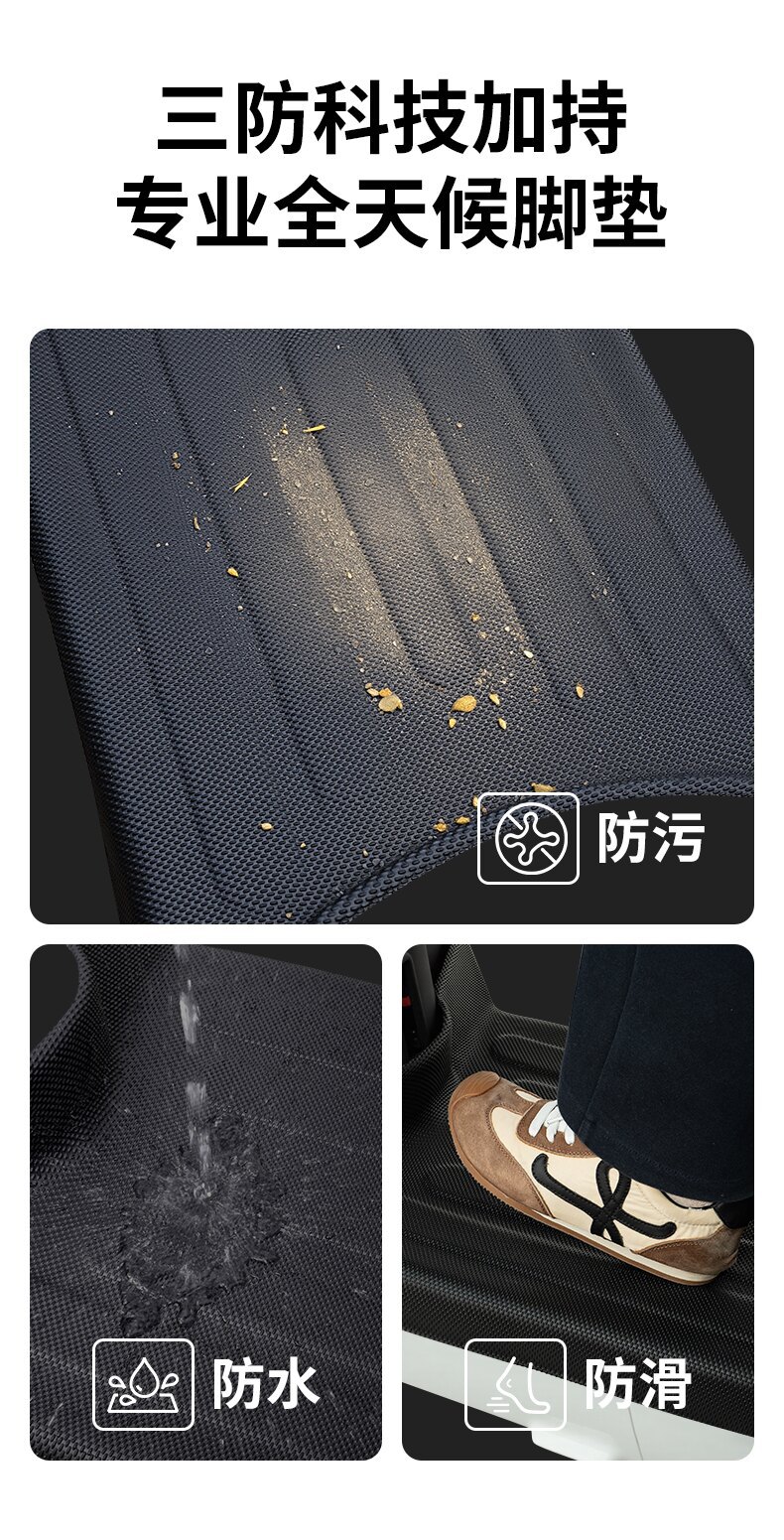 Suitable for Green Source F20/MF20 electric bike special foot pads, foot pedals, decorative accessories collection