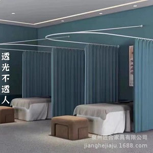 美容院养生馆拉帘铁艺U 型隔断帘理疗床遮挡美容床围帘支撑杆架子