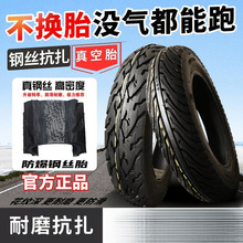 늄�܇݆̥�Ӻ����̥14x2.50/3.50-10늄�Ħ��܇̥����䓽z̥