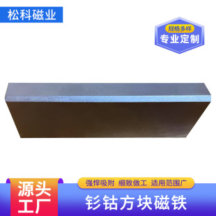 �S�ҬF؛�Ⓑ��K���F�������F�ɶ����͸ߜ�350&deg;C/500&deg;C