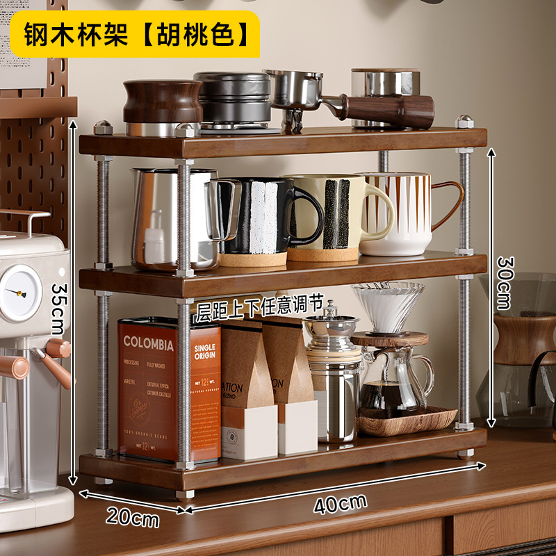 Tazas de madera sólida, tazas de café, estanterías de almacenamiento de tazas de agua, estanterías de almacenamiento de tazas de té, estanterías de mesa de cocina