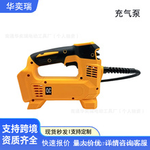 �늴��ÏS�����l��yʽ�����ö๦����܇늄Ӷ๦�ܴ��Ͳ