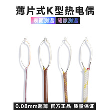 K�͟��ż���污Ƭ̽�^�NƬʽ�y�ؾ�1000�ȜضȂ�����T��J��