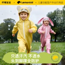 ���ʌ�����ͯ�����B�w��Ůͯ��Сͯ�׃��@��Ů��С���ɐ��������l