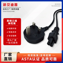 ӢҎ����÷��β�Դ������/��X/���ͨ����ȼ����Ӣʽ���^��