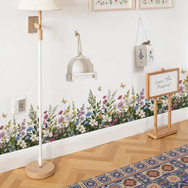 植物花朵踢脚线墙面装饰贴画卧室沙发背景墙可移除墙贴57017ins风