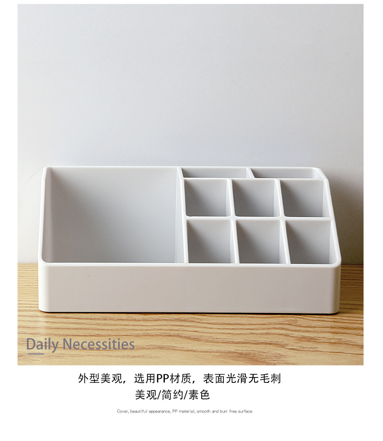 桌面化妆收纳_07.jpg