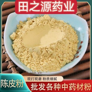 �Ƥ����ș�����l�Fĥ���Ƥ������Ƥ�۴�؛��������ă��Ƥ��