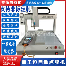 �ι�λ�νM���zˮ�Ԅ��c�z�C�m��춿���zUV�z�S�z���z�Ԅӻ����z