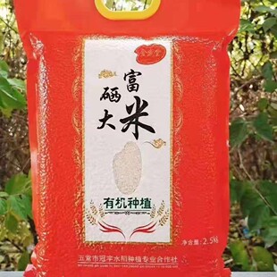 �|���峣���� ��������2.5kg 2024�����ו��N�YƷ���l