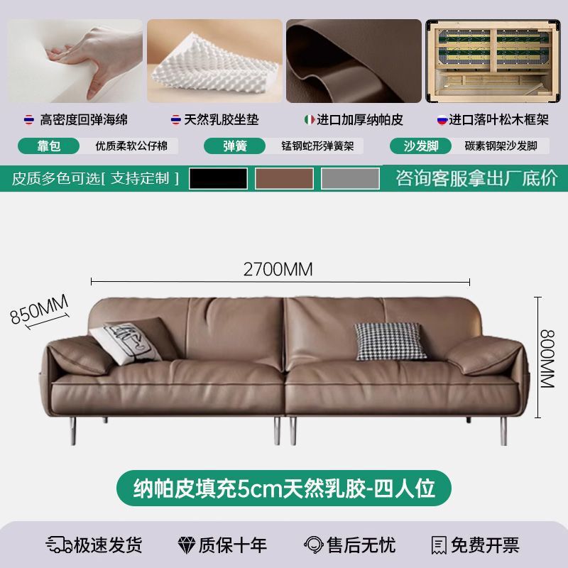 办公室沙发茶几组合套装简约现代会客商务接待轻奢皮艺三人位沙发|undefined