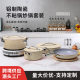 Factory new aluminum ceramic non-stick pan frying pan milk pan festival gift four-piece set pan