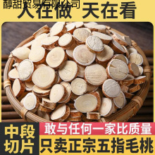 ��ָë����Ƭ���߲���������Ҝ��������r��؛��צ��