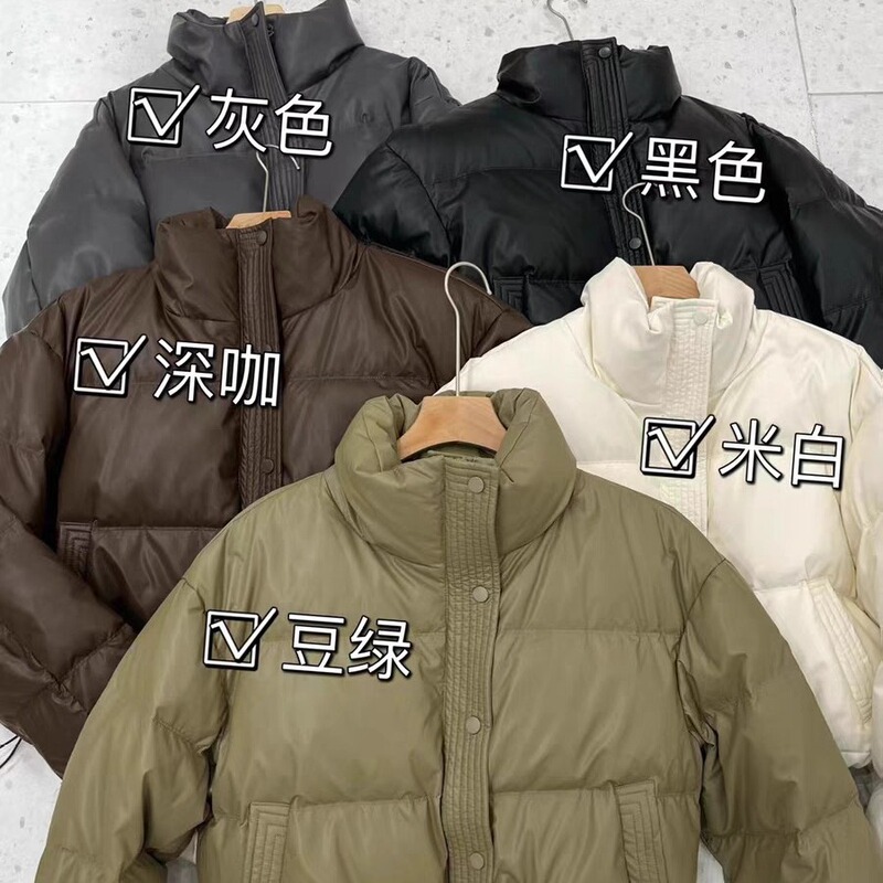 Cross-border Autumn and Winter New Wash-free Puleather Down Jacket Women's Short Thickened Vertical Collar Bread Suit Small Ken Bean Jacket