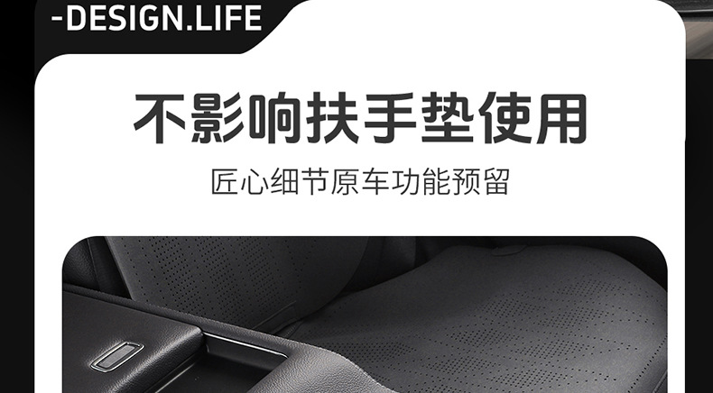Car Seat Cushions Are Suitable for All Seasons, Suede Leather Seat Cushions, High-End Semi-Covered Seat Covers, Car Seat Covers, Factory Direct Delivery