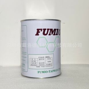 ̨��FUMIO��Ҋ��CS-500�����͹�W�x�����z����֬ ���ܙCе�X݆֬