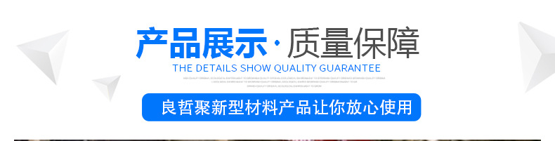 保温铝卷_08.jpg