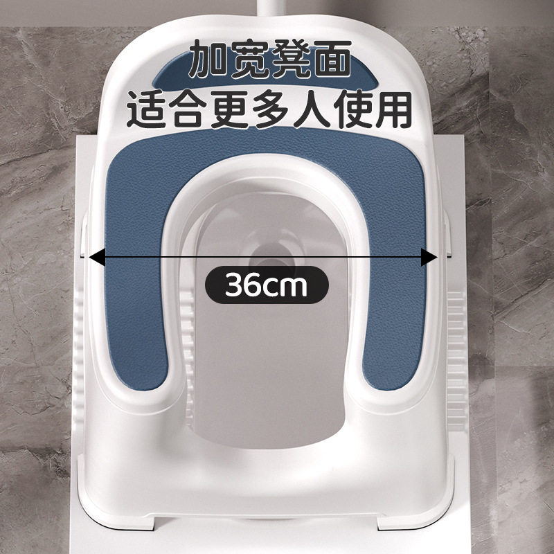 Silla Inodoro Portátil para Adultos de Plástico Lavable para Baño image 3