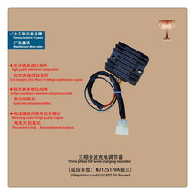 Ħ��܇�������HJ125T-9/HJ125T-9A�W2Ħ��܇�����������������