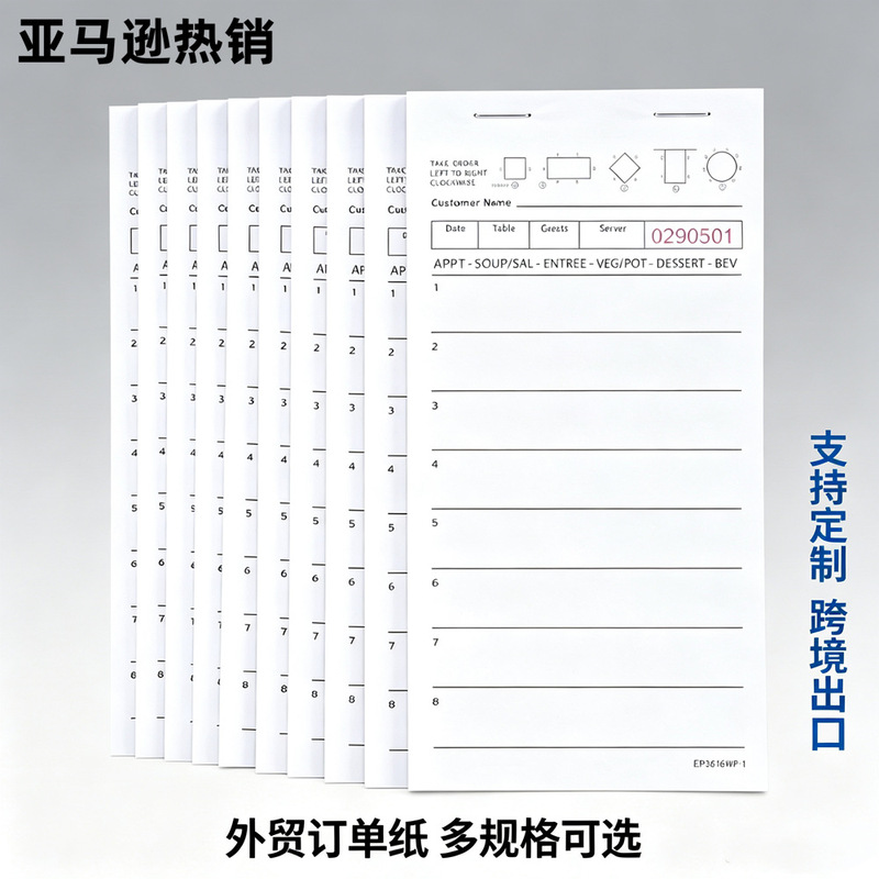 Cross-Border Foreign Trade Menu Cards for Restaurants and Hotels, English Version, Amazon Bestseller, Foreign Menu with Pad, Portable Notebook Cross-Border Foreign Trade Menu Cards for Restaurants and Hotels, English Version, Amazon Bestseller, Foreign Menu with Pad, Portable Notebook