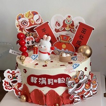 С���ӌ����M�°��쵰���b[��100���к�Ů��������Ʒ�������