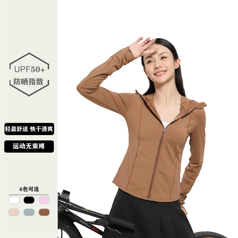 Summer New Arrival Nylon Slim-fit Hooded Sunscreen Breathable Outdoor Anti-ultraviolet Long-sleeved Sports Short Jacket Ono