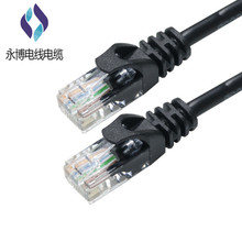 ���S��}�̓r���ۜ��N����҃���X����CAT5E��A�W�j��1��0.5M