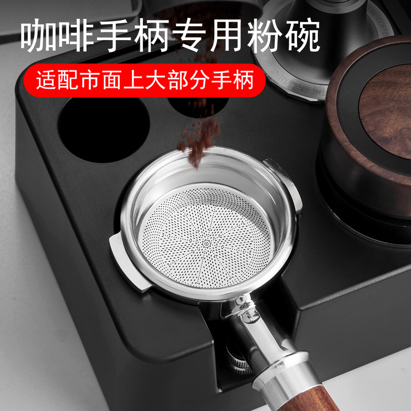 Cross-Border Exclusive Powder Bowl 51/54/58mm Single-Layer Double-Layer Precision Powder Bowl Coffee Powder Bowl Stainless Steel Powder Trough Cross-Border Exclusive Powder Bowl 51/54/58mm Single-Layer Double-Layer Precision Powder Bowl Coffee Powder Bowl Stainless Steel Powder Trough