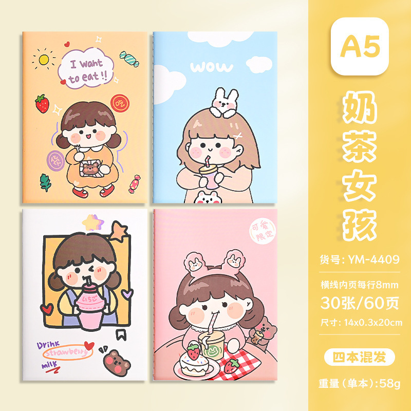 漫画かわいい A5 車ラインノートブック高価値ノートブック学生文具教室日記オフィスメモ帳卸売|undefined