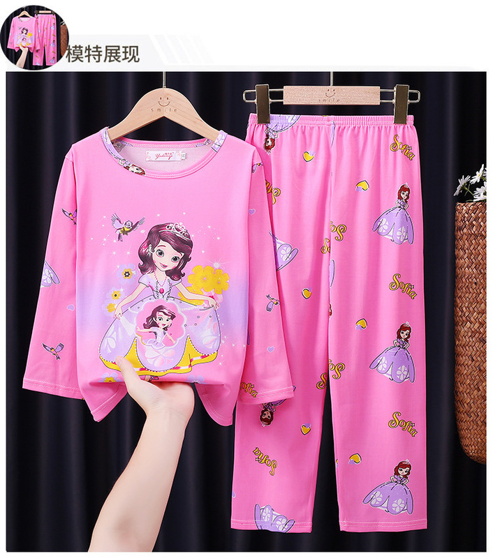 蘇菲亞
