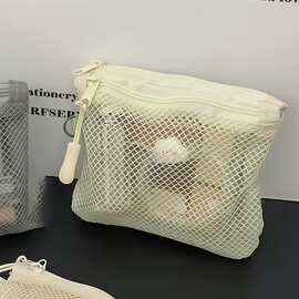 网纱收纳包便携化妆包迷你拉链袋旅行收纳袋ins风小物整理袋