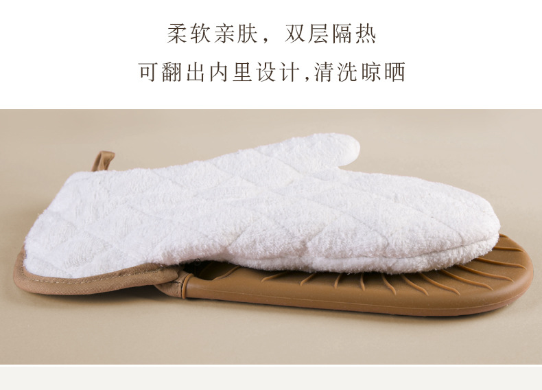 至用太阳纹毛巾棉手套套装详情页_03.jpg