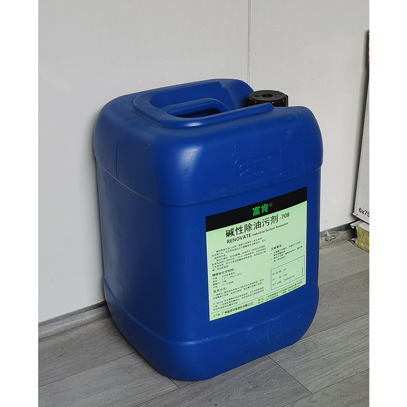 ԳۼֱʳƷҵϴͳ۾ֻ