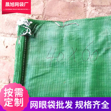 �G���W���G�o�¾W��40*60���Ͼ����W�� �G���o��ֲ����