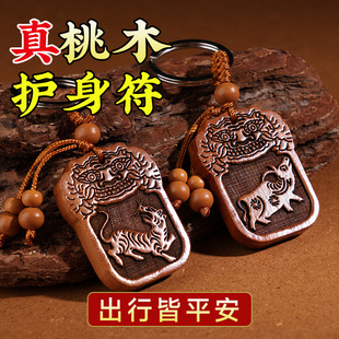 ��Ȼ����ľ�����Ф��܇耳�ƽ���o������Ů�������S�����