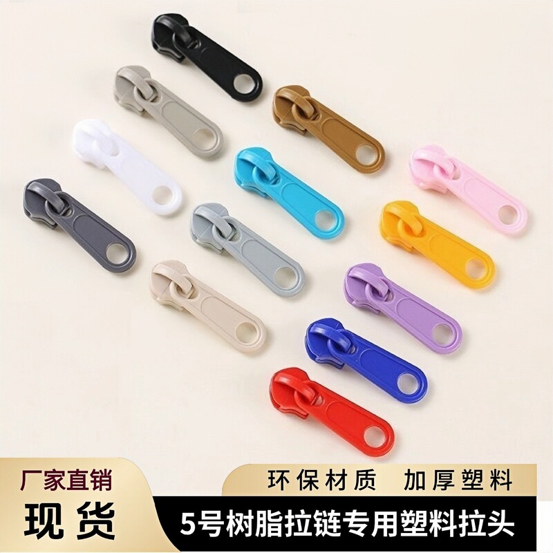 In-Stock No. 5 Resin Zipper with Matching Colored Plastic Zipper Head for Security Check Clothing, Jackets, and School Uniforms In-Stock No. 5 Resin Zipper with Matching Colored Plastic Zipper Head for Security Check Clothing, Jackets, and School Uniforms