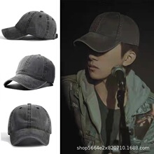 易烊千玺同款~水洗复古做旧牛仔棒球帽子男潮四季款鸭舌帽ins潮牌