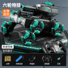 014 [six wheels] stunt tank-green (handle + watch remote control)