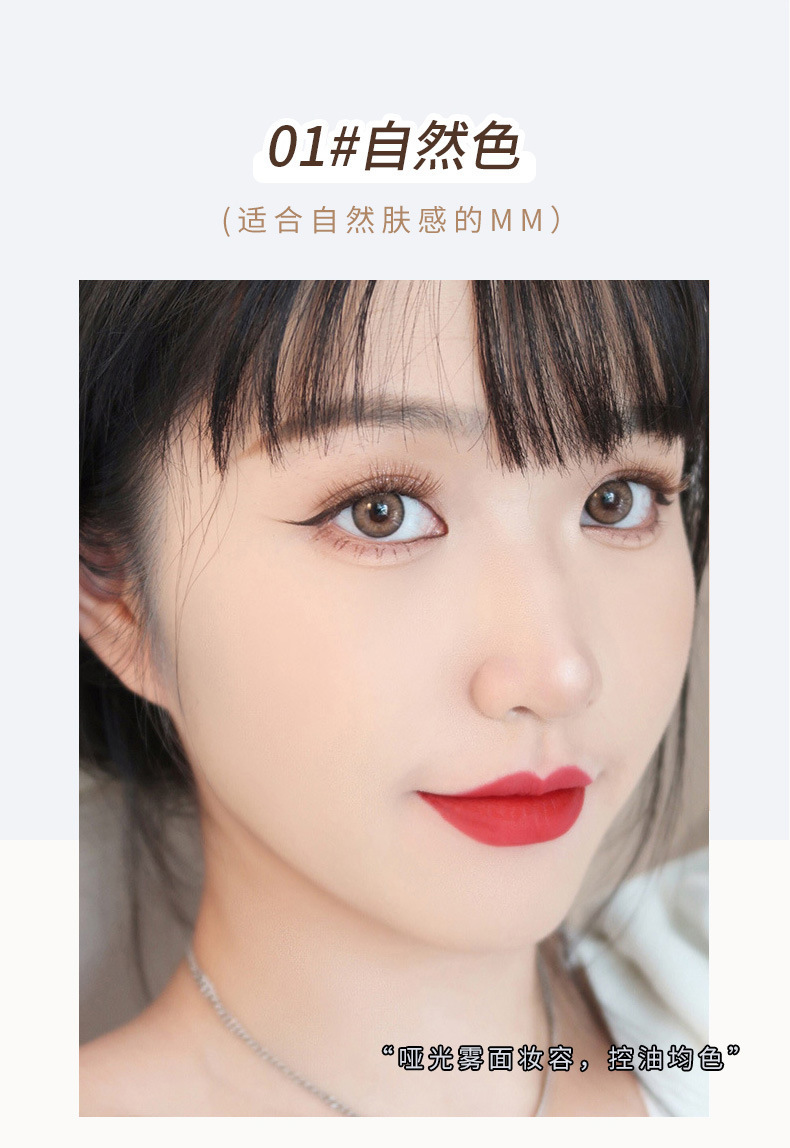 MAFFICK Small Filter oil-control setting powder is fine, skin-friendly, waterproof, long-lasting, brightening, matte and concealing powder undefined