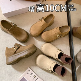 女式皮靴;女式时装单鞋;女式休闲单鞋