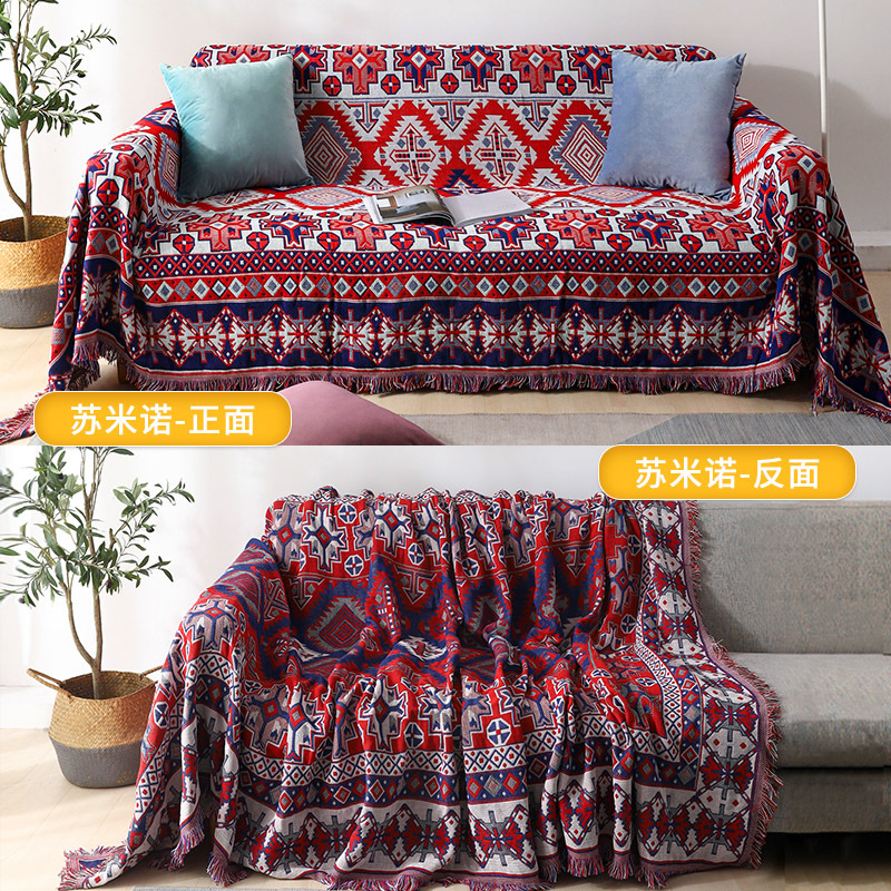Nordic Internet celebridad sofá manta de doble cara cubierta completa sofá cojín de tela estilo ins Four Seasons universal de algodón de lino cubierta de la toalla del sofá