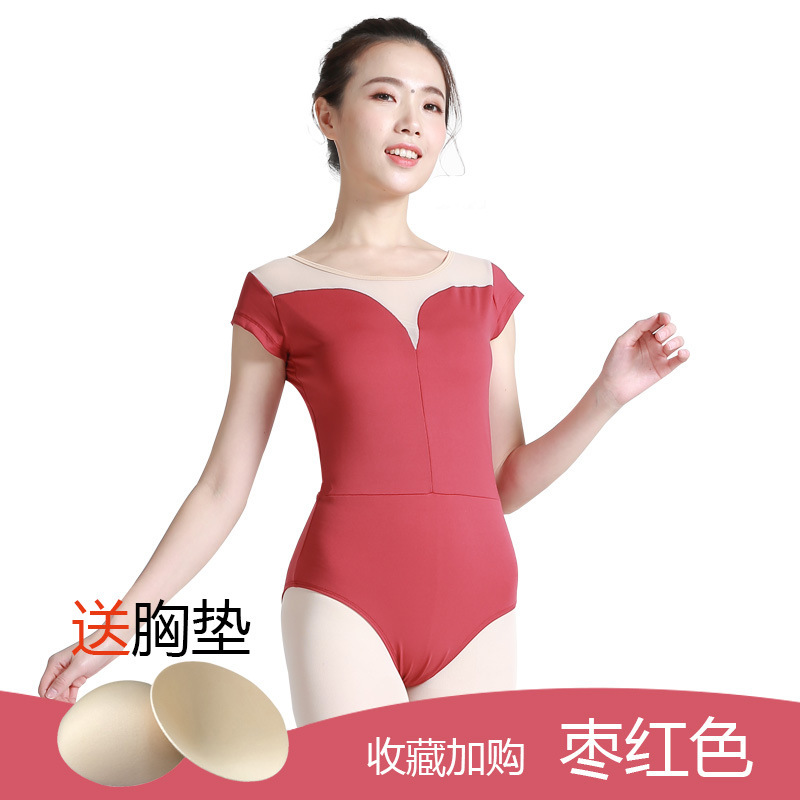 대추