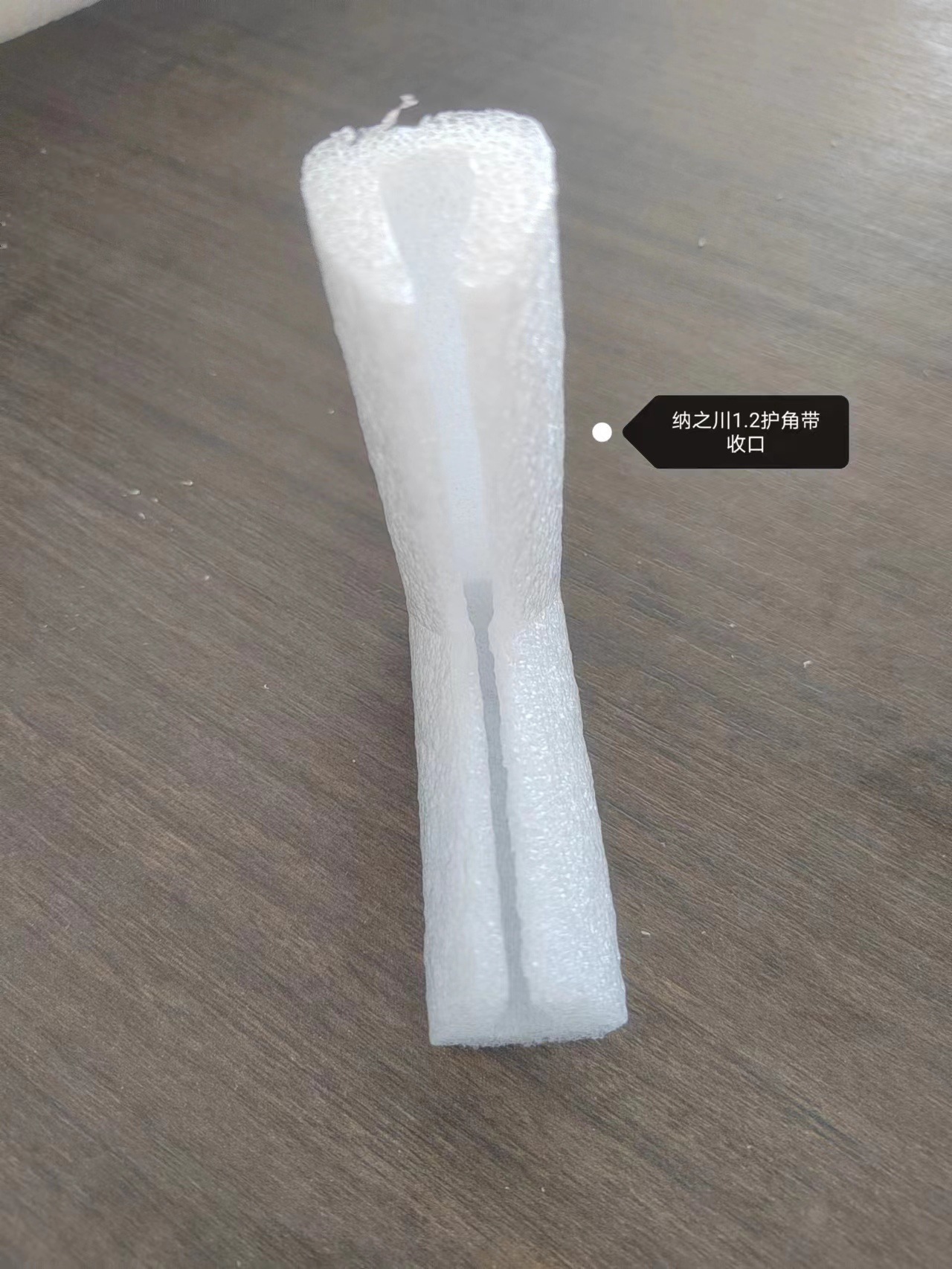 O1CN01XvekTN1Ub4qZhgzqA_!!2213819562535-0-cib.jpg?__r__=1678933029079