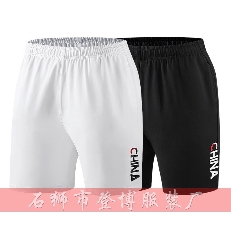 National Team Sports Shorts, Summer Casual Running Pants, Martial Arts Fitness Coach Pants, Children's Taekwondo Training Shorts