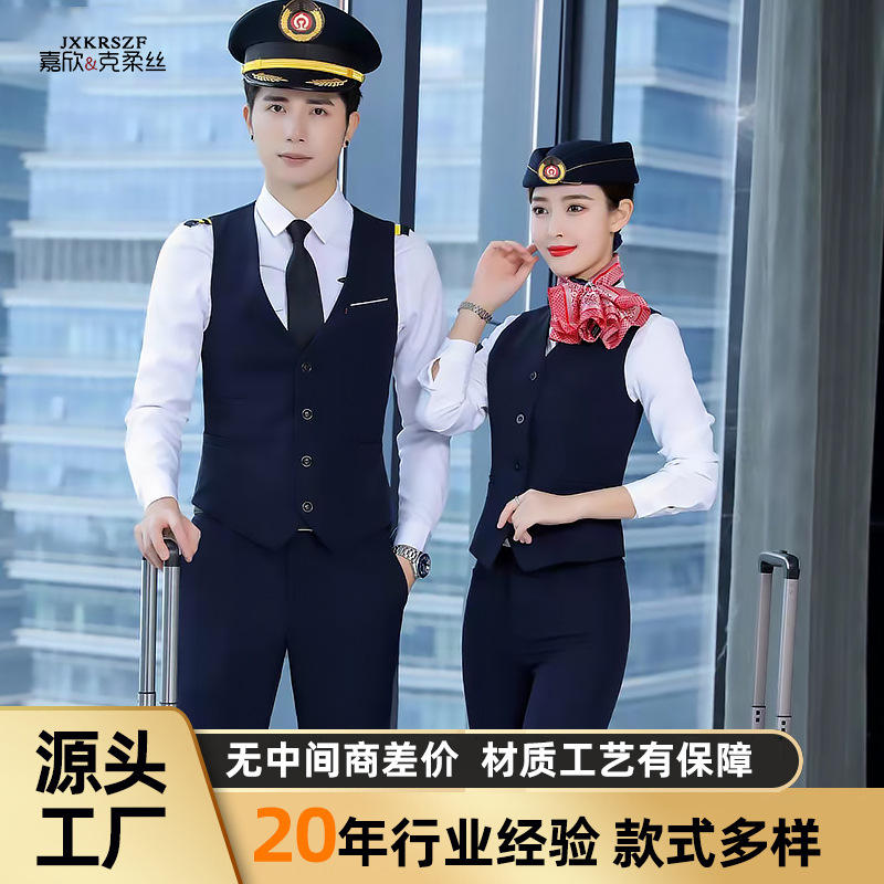 0桑拿洗浴技师服男足疗足浴沐足spa会所制服装美容师养生店工服 询价 阿里巴巴