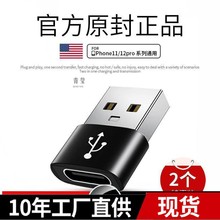 13��는�������O���֙C��12���D���^�D�Q�^���11�m�ó���D