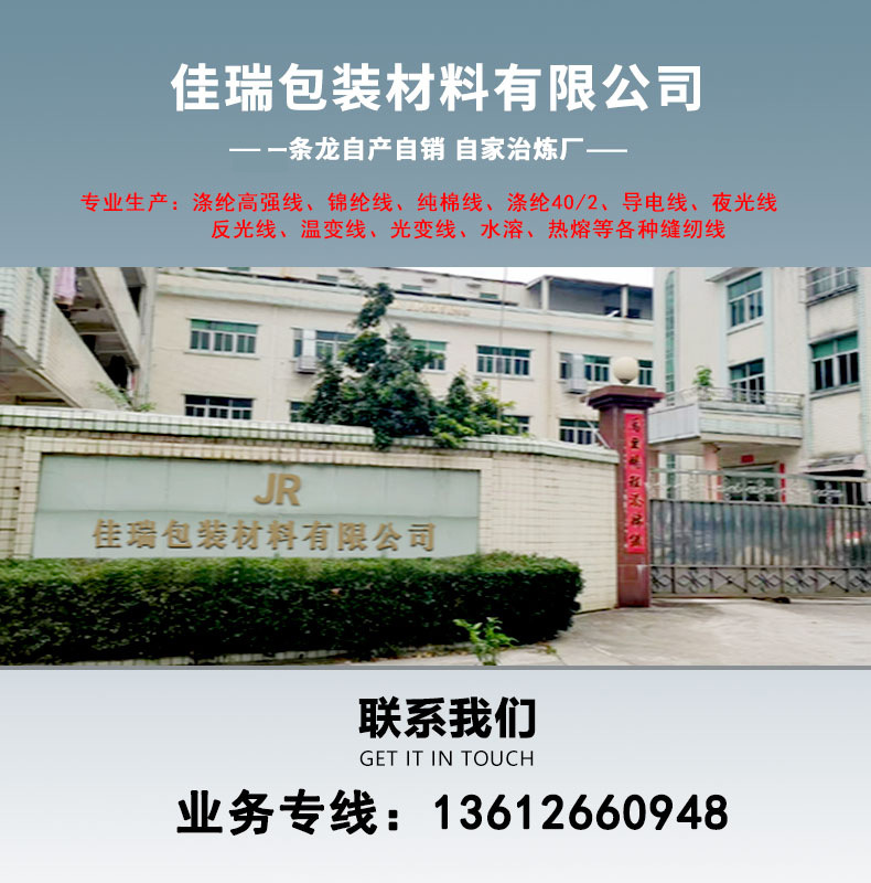 2360b3cd512c13d941582b08c32d3b