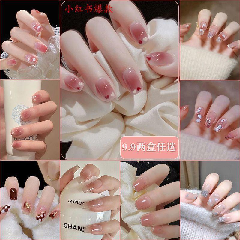 Direct Supply Blush Girly Short Thai-Style Celebrity Fake Nails Finished Product Whitening Removable Palace Style Internet Celebrity Wear Direct Supply Blush Girly Short Thai-Style Celebrity Fake Nails Finished Product Whitening Removable Palace Style Internet Celebrity Wear